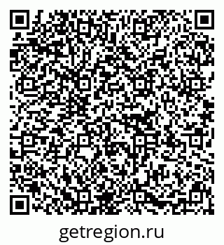 79637138450