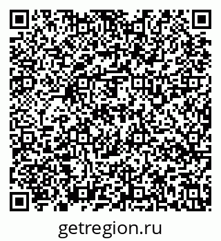 79637138454