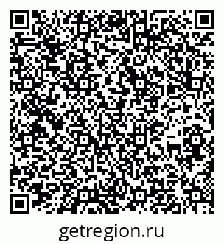 79637138458