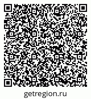 79637138470