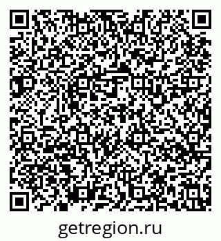 79637138475