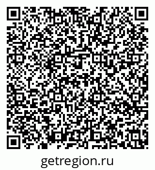 79637138479