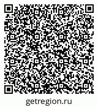 79637138480