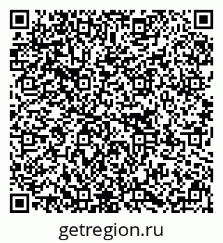 79637138481