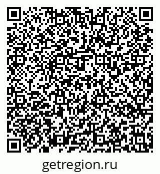 79637138483