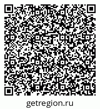 79637138485