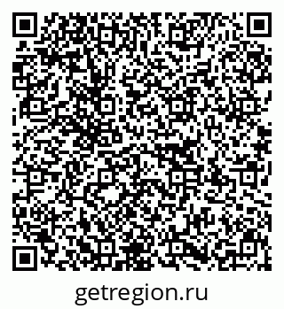 79637138486