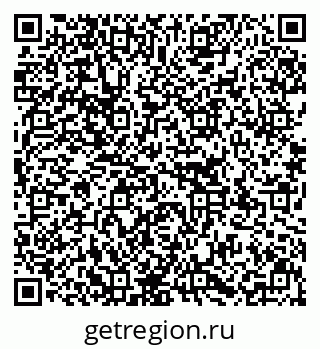 79637138487