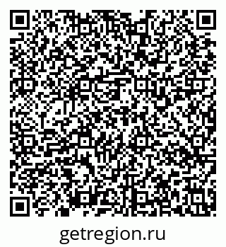 79637138493