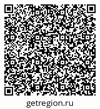 79637138494
