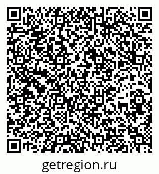 79637138497