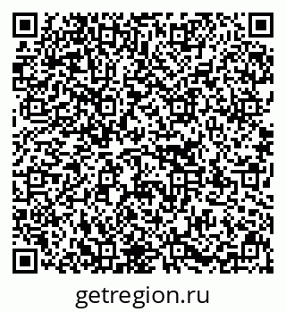 79637138501