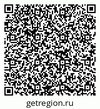 79637138504