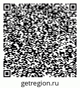 79637138509