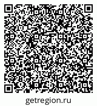 79637138518