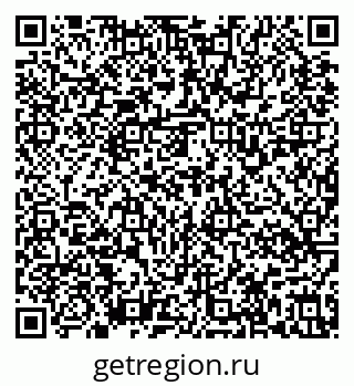 79637138519