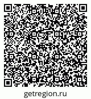 79637138520