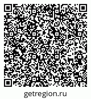79637138525
