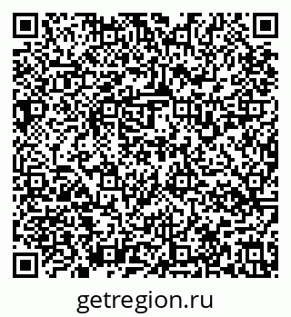 79637138529