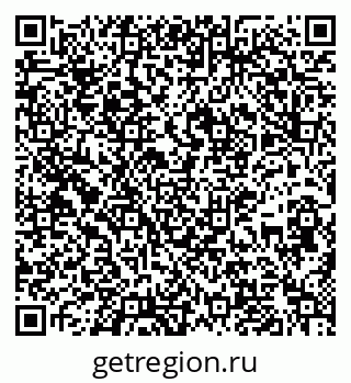 79637138530