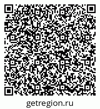79637138532