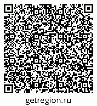 79637138537
