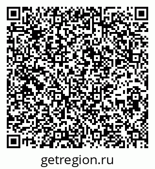 79637138538