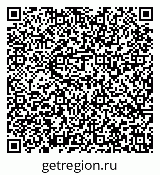 79637138542