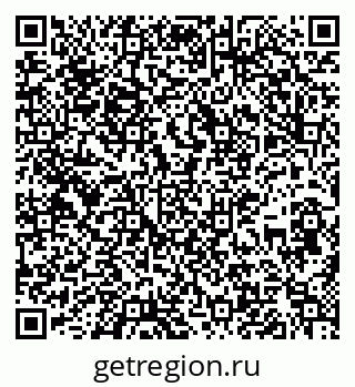 79637138543