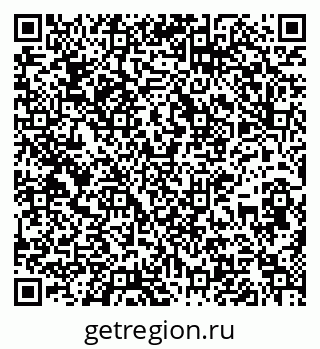 79637138547
