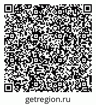 79637138550