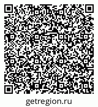 79637138554