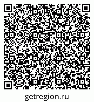79637138570