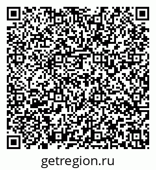 79637138574