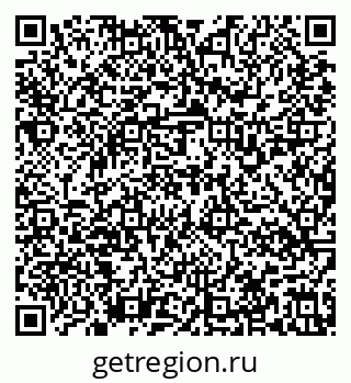 79637138581