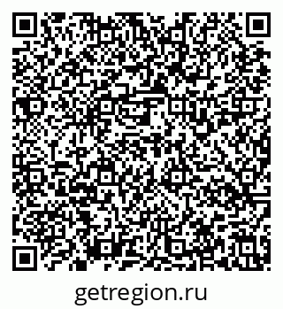 79637138585