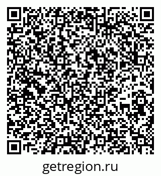 79637138592