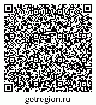 79637138595