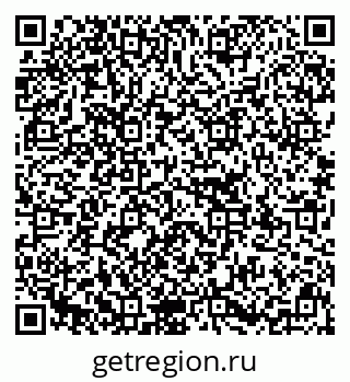 79637138600