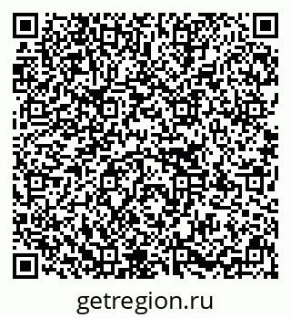 79637138610