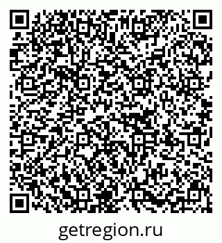 79637138614