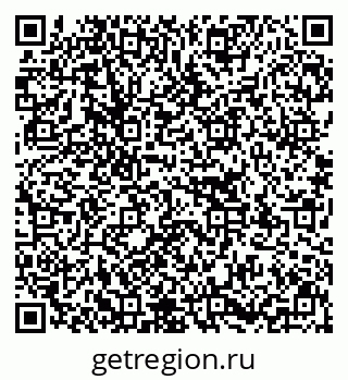 79637138617
