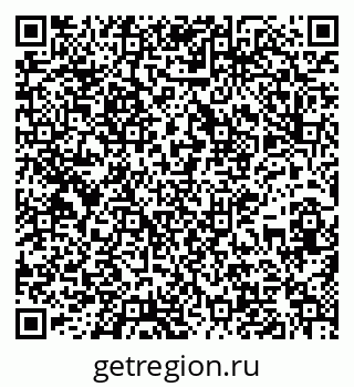 79637138619