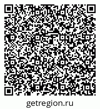 79637138620