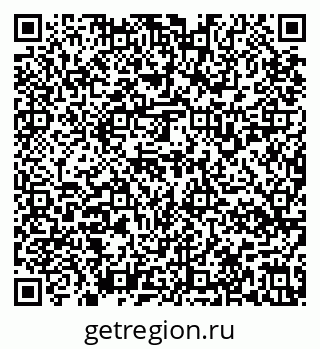 79637138621