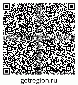 79637138628