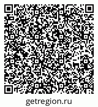 79637138629