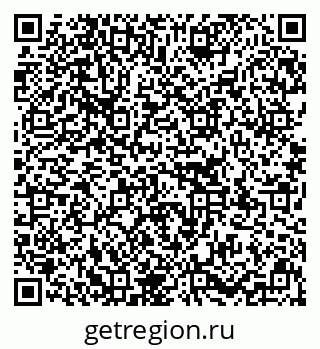 79637138630