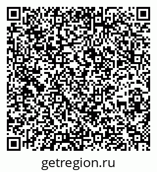79637138631