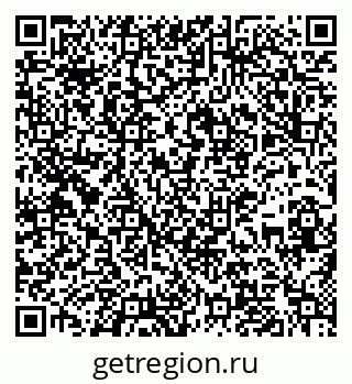 79637138632